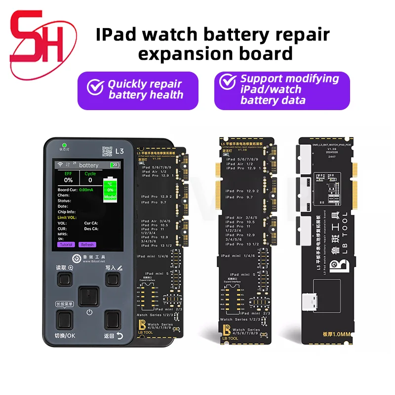 LuBan L3 Repair Tablet Watch Battery Repair Expansion Board Supports Ipad/Watch Battery Data Efficiency