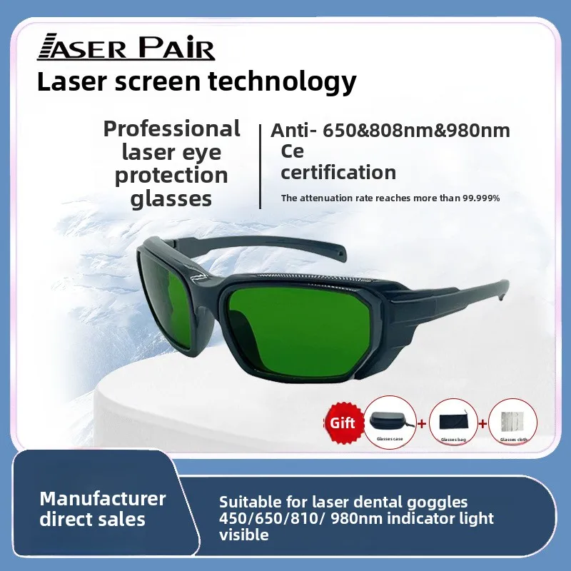 

Red lasers, diodes, and ND: YAG laser safety glasses