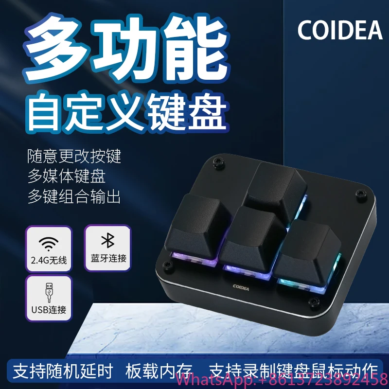 COIDEA Custom Mechanical Keypad Keyboard Macro Programmable Mini One Key Password Game AuxiliAry Directional Keys