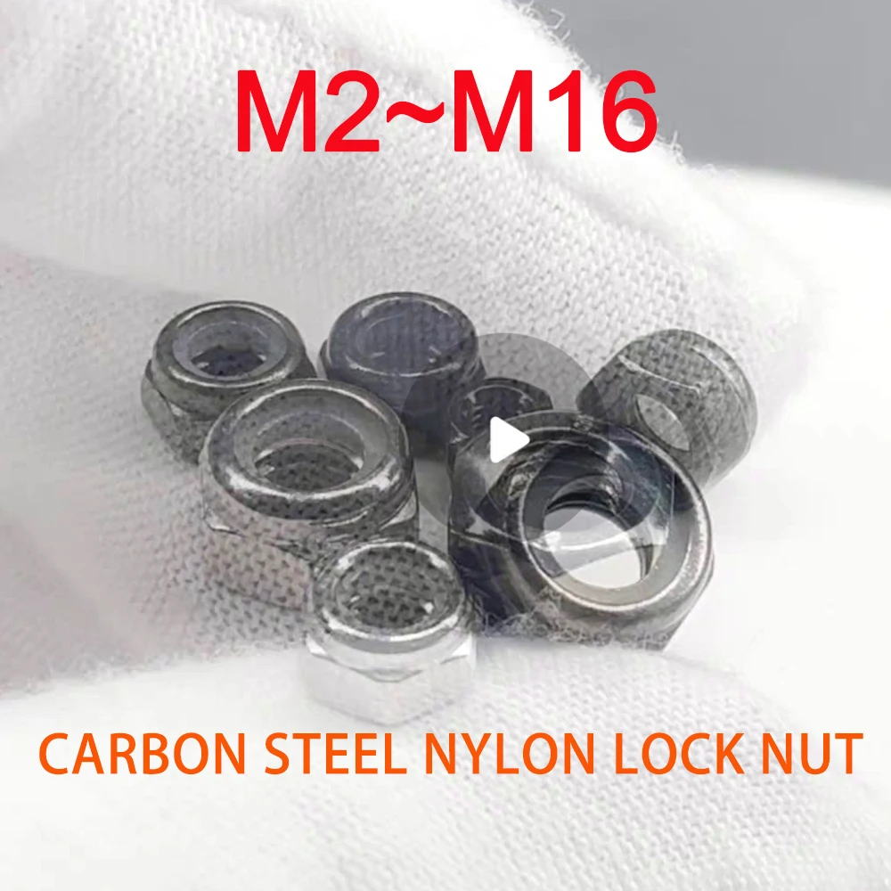 Carbon Steel Plating Black Zinc Hex Nylon Lock Nut 304 Stainless Steel Hex Nylon Insert Lock Nut DIN985 Self-locking Locknut