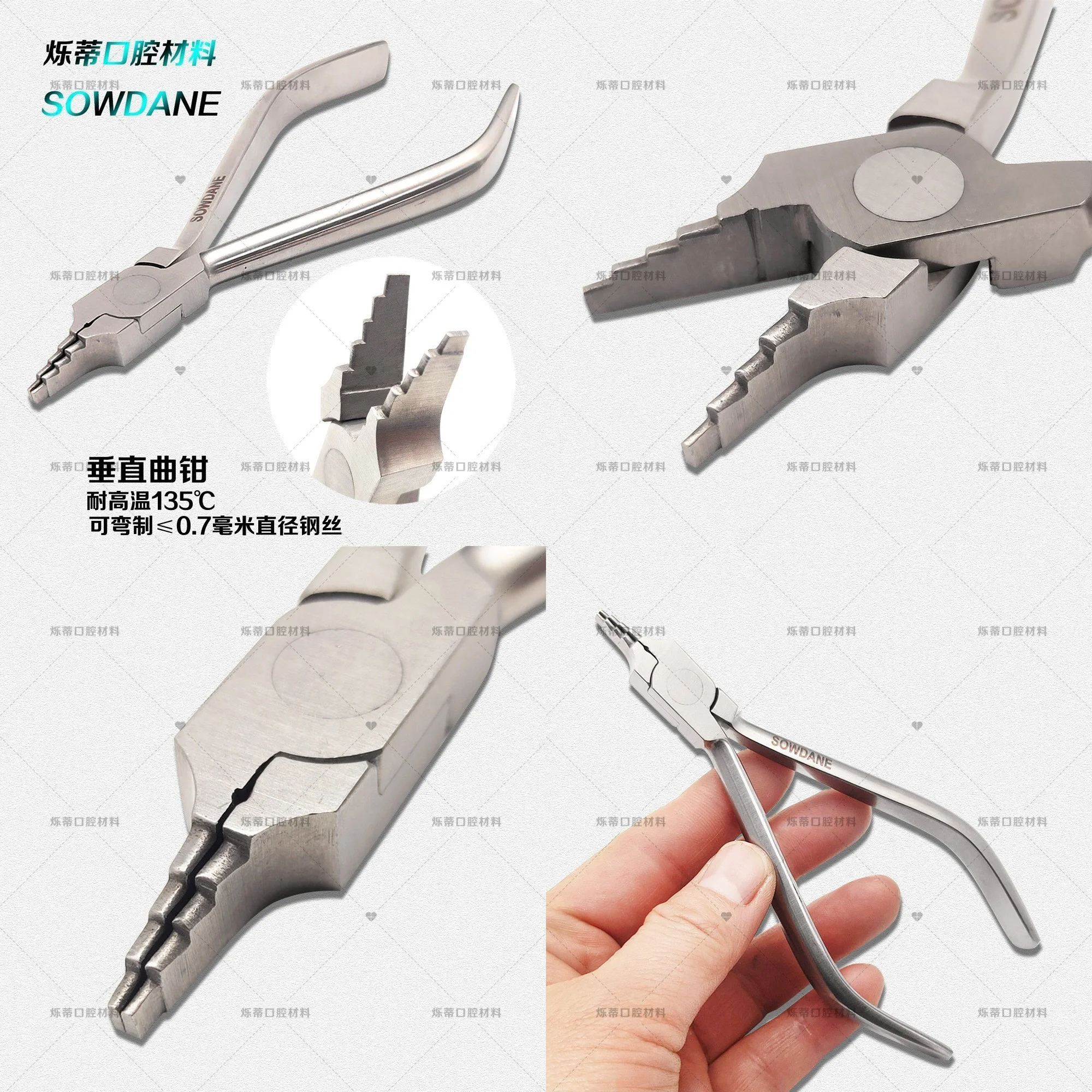 Dental Orthodontic Pliers Stainless Steel Vertical Loop Bending Nance Pliers Instrument