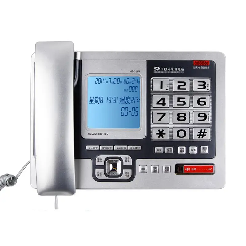 Corded Landline Phone with 4G Memory Card, Backlight, Support Call Message, Call Recording, FSK / DTMF System, WAV Music Play