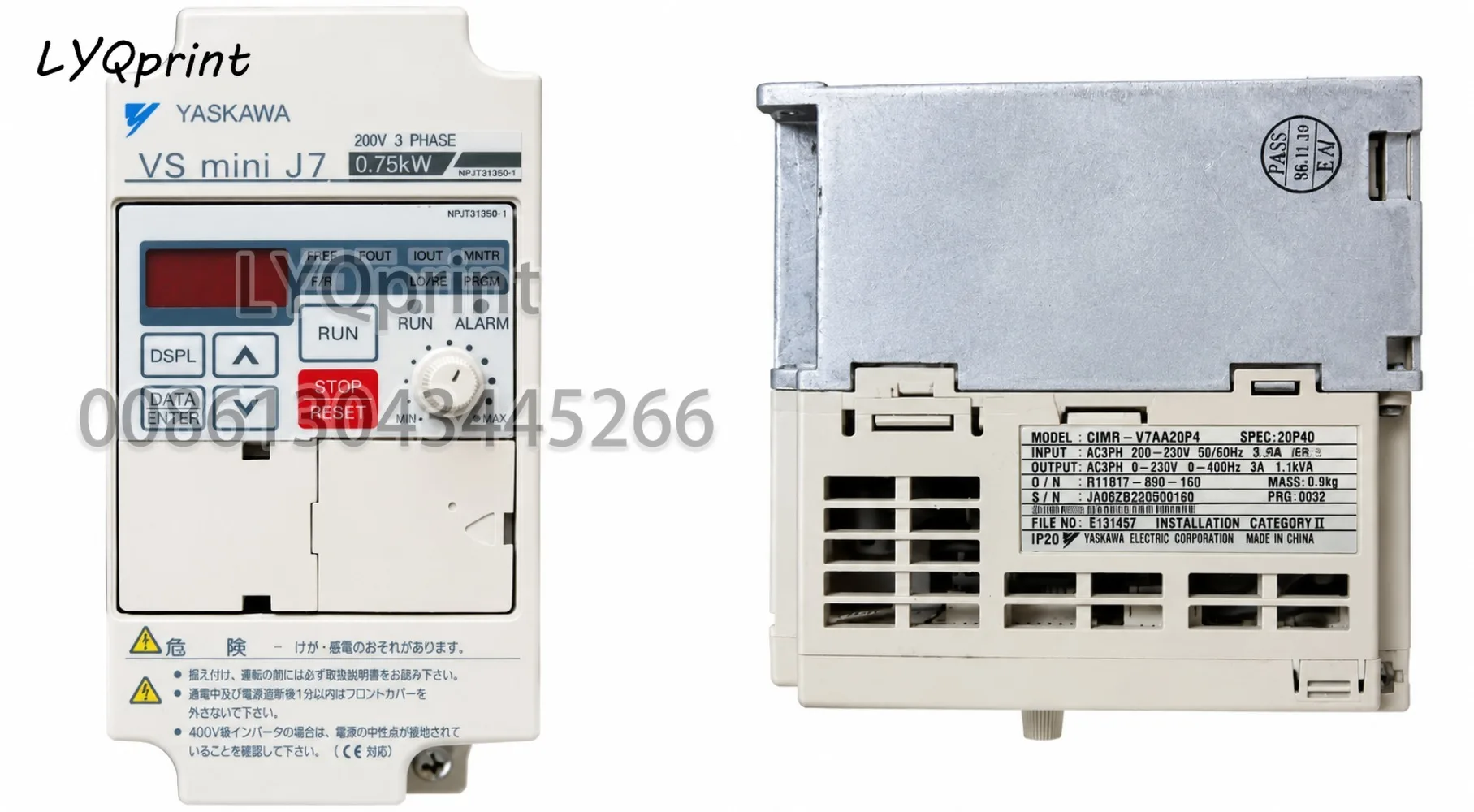 Sakurai Paper Table Lift Inverter Used Frequency Converter Printing Machine Parts