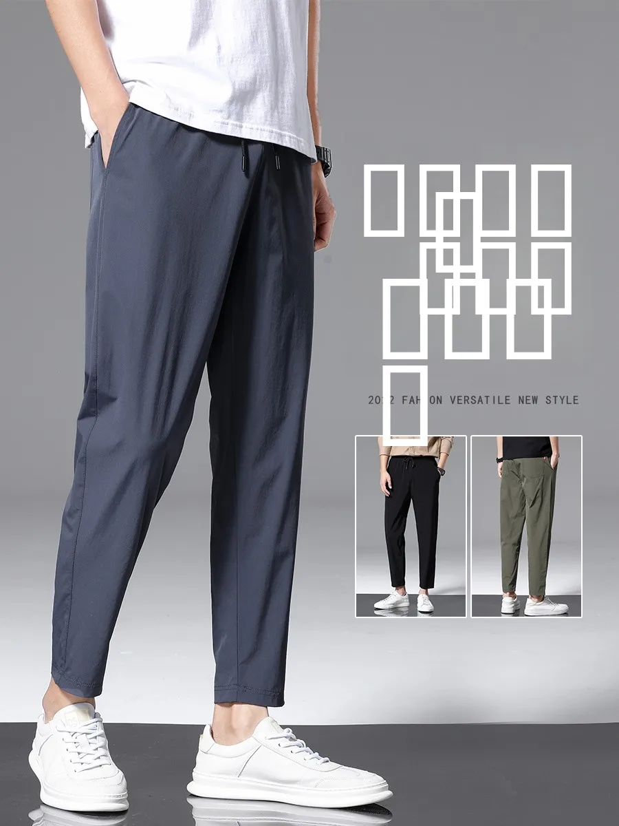 

Ice Silk Casual Pants Men's Loose Straight Leg Nine Points Small West Pants Summer Thin Qui Dry Sports Long Pants
