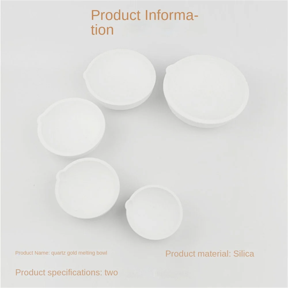 مقاومة قوية للأكسدة وعاء الذهب المنصهر مقاومة للحرارة العالية الكوارتز المنصهر السيراميك المقاومة للتآكل المطهر