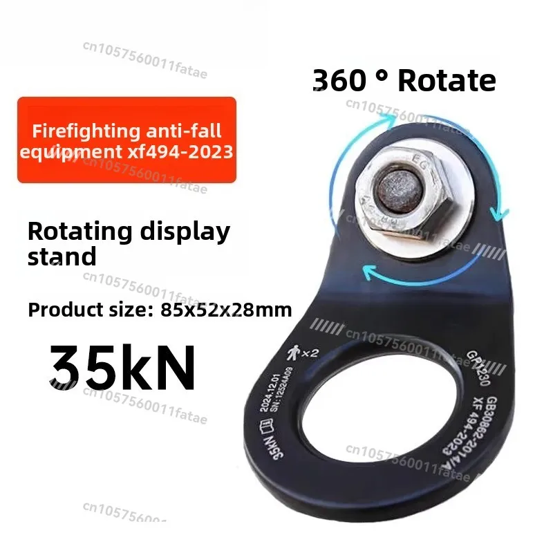 Rotary Hanging Piece Removable Anchor Point, Rock Climbing Building Installation Air Conditioning Aerial Work Equipment