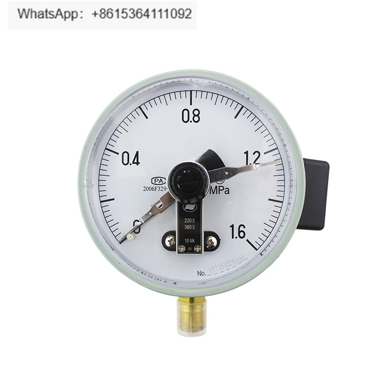 YX-150 Electric Con… - image