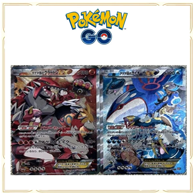 Pokemon Collectible Craft Foil DIY ACG  Kasumiga Combo Ancient Future Gulaton Gaioka Pi Three Family Small Set Boy Gifts