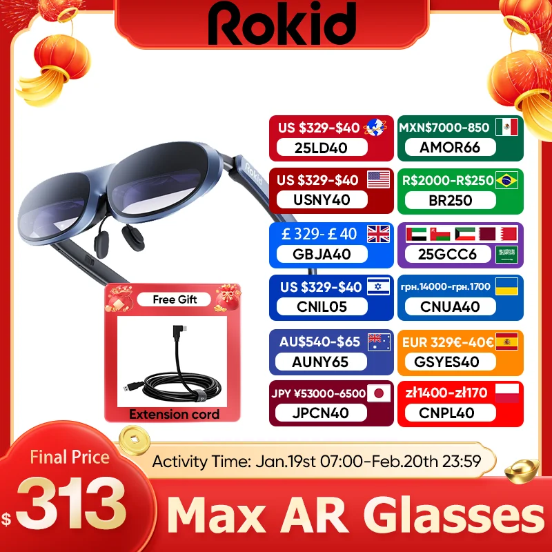 Rokid Max AR Smart Glasses 120Hz Sony Micro-OLED screen supports 6.00D myopia adjustment and has a 50-degree field of view (FOV)