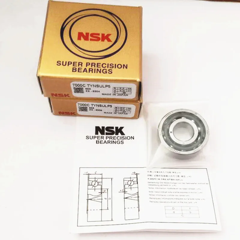 Nskブランド1ペア7005 H7005C rz P4デシベルdt df dg b 25x47x12 7005C密封されたアンギュラベアリング高速スピンドルベアリング