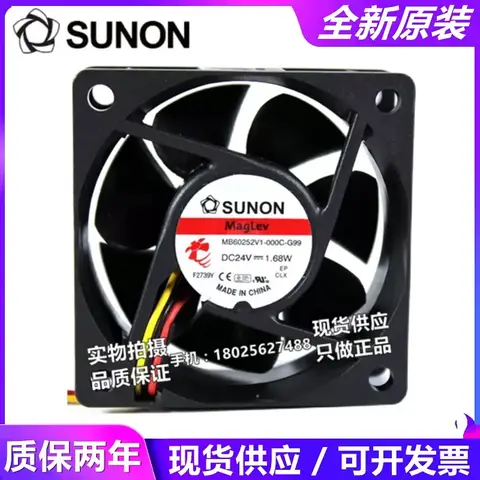 for MF MB60252V1 V2 V3 VX 000C 0000 000U 1000C U A99 G99 AA9 F99