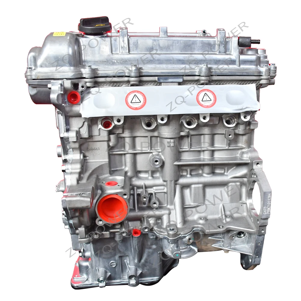 

Wholesale Car Engines G4FD 1.6L 4 Cylinder Auto Engine For Hyundai LEAD Korea