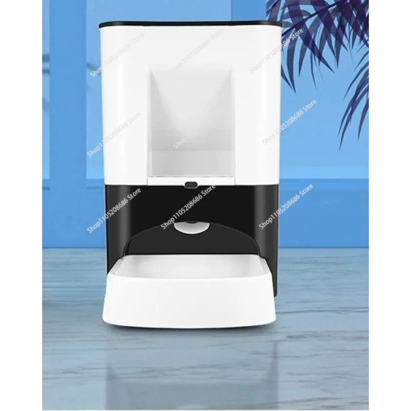 food bowl timing quantitative control food output intelligent food delivery 1pcs