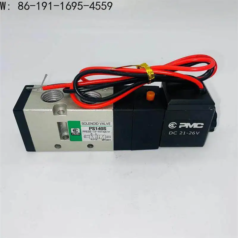 

Новый оригинальный корейский электромагнитный клапан PMC PS140S/PS140D/направленный электромагнитный клапан AC220VDC24V