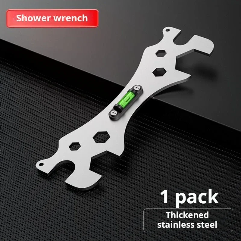 2026-Special Wrench Tools With Level Shower Faucet Installation Bathroom Multifunctional Ruler Distance Measuring Tool