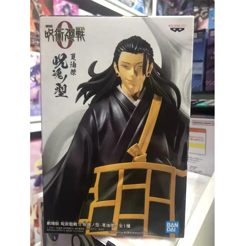 

В наличии оригинальные BANDAI BANPRESTO Jujutsu Kaisen аниме фигурки модели игрушки настольный орнамент коллекция подарков