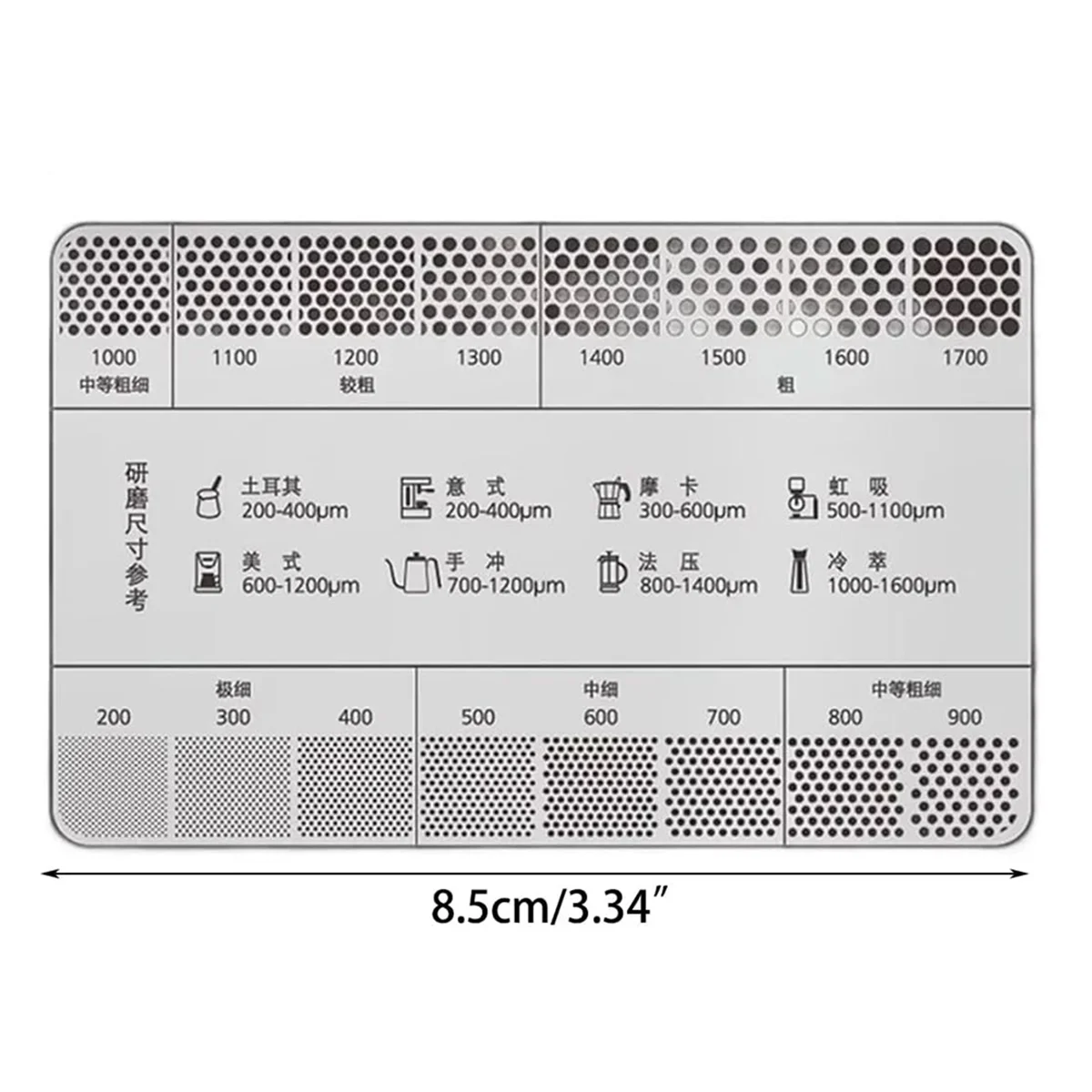 Stainless Steel Coffee Reference Card Metal Coffee Size Ruler Professional Coffee Bean Grinder Accessories B20