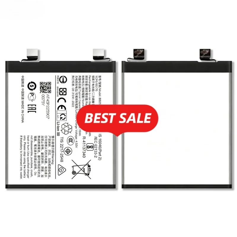 BB25 for VIVO X300  Mobile Phone Battery 0 Cycle High Quality High Capacity Battery Replacement Bateria Grade A Cell with Tools