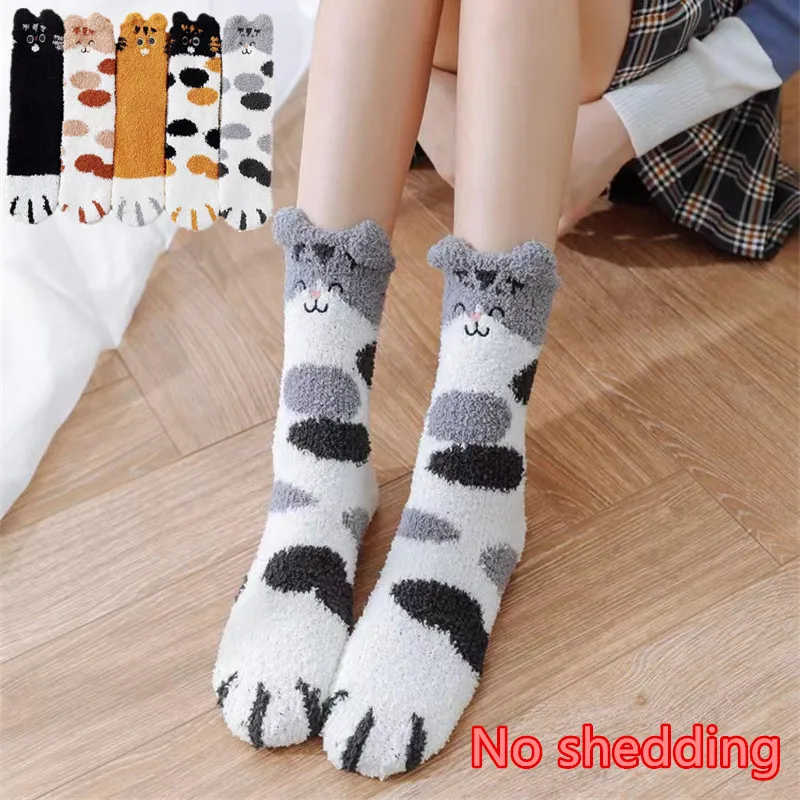 Autumn Winter Socks Coral Velvet Socks Cute Cartoon Cat Claw Socks Cat Paw Socks for Women Thickened Sleep Coral Fleece Soft