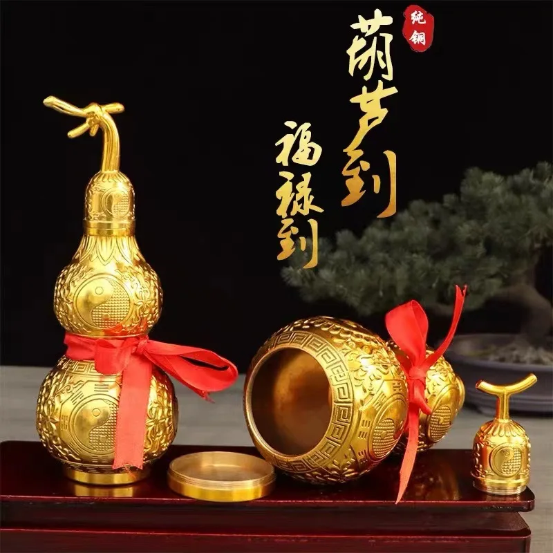 Brass gourd ornament, auspicious and auspicious, open-bottomed, smooth surface, screw-top, for home and office desk, entrance ha