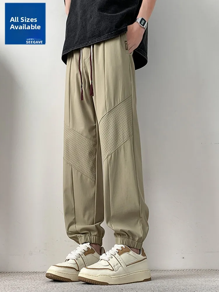 

Ice Silk Men's Casual Pants Summer Hit Large Size Qui Dry Sport Long Trousers Loose Fit Elastic Waisand Plain Color