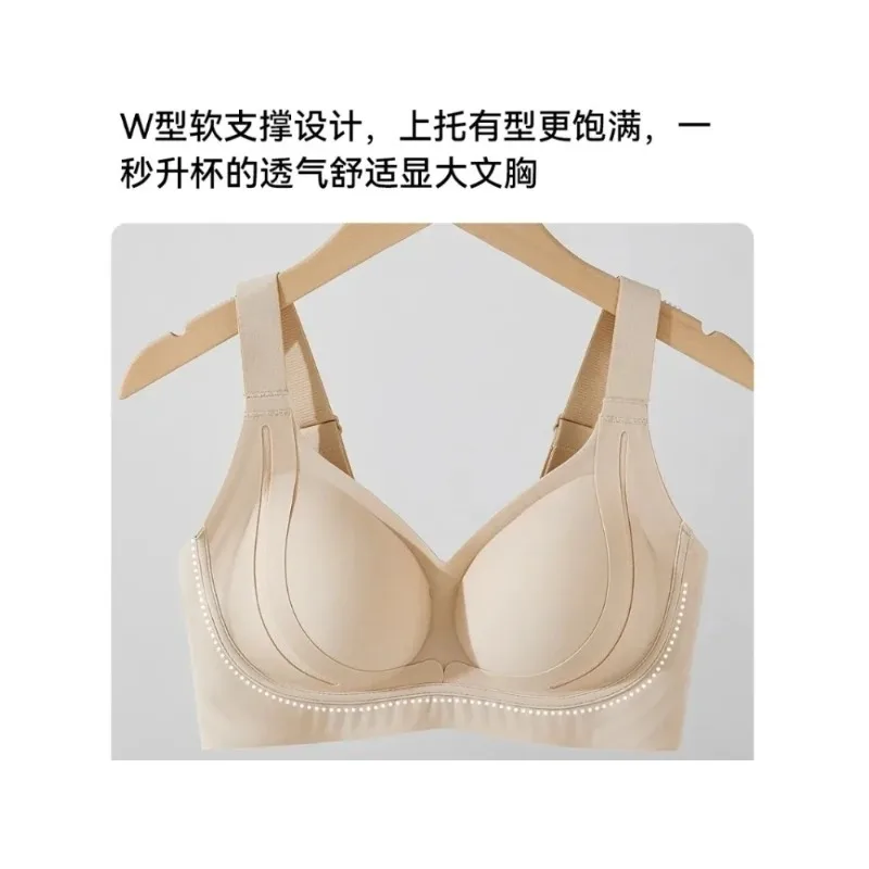 ضوء دعم الحد الأدنى الصدرية تمثال نصفي كبير كوب كامل التخسيس Wirefree الراحة الخريف الشتاء الاتحاد الأفريقي اليومي Bralette MOYISU M-3XLSexy AB