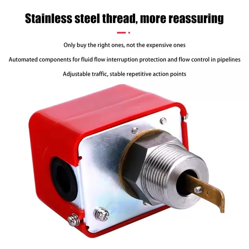 Paddle Pump Flow Sensor Switch, Flow Switch HFS-25 HFS-20 HFS-15 NPT 1 inch 1/2 inch 3/4 inch, Level Controller Switch