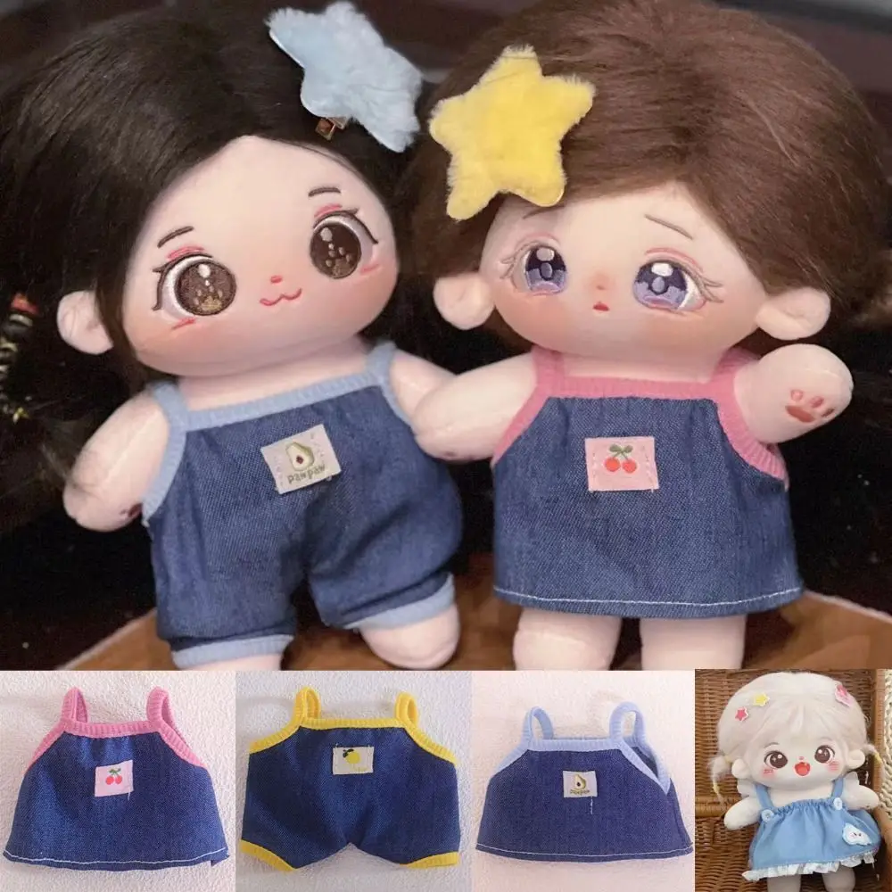 New Cute Doll Lovely Clothes Accessories Dolls Clothes Princess Jeans Dress 20cm Cotton Doll/EXO Idol Dolls