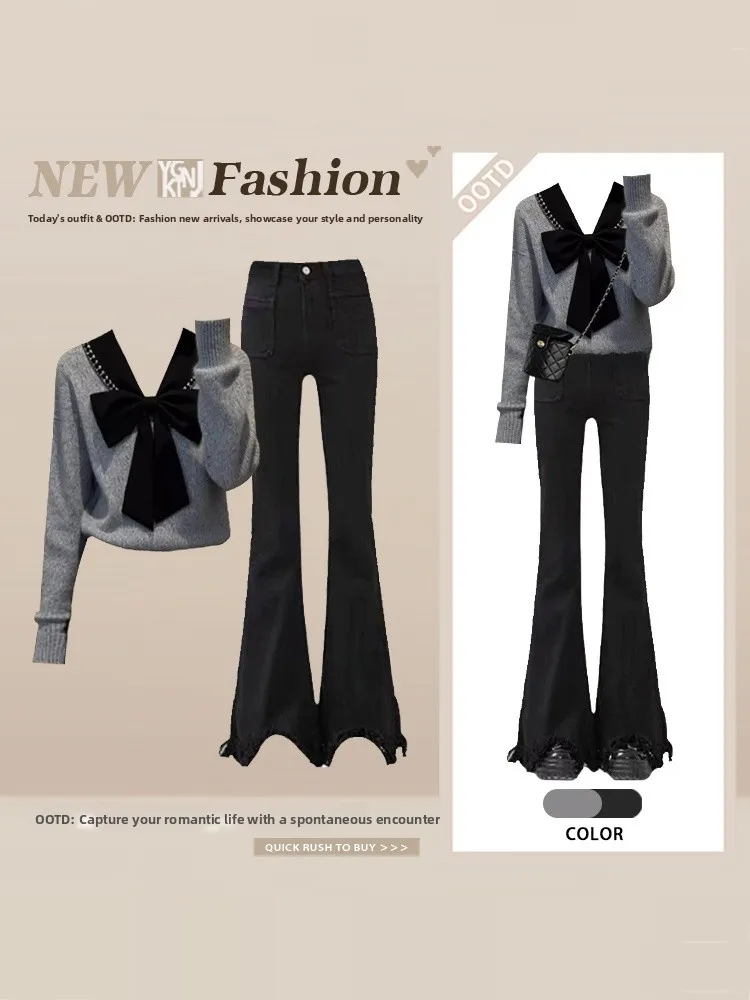 

Korean Style Casual Knitted Sweater High Waist Flared Jeans Women Winter New Two-Piece Set Elegant Fashionable Outfit