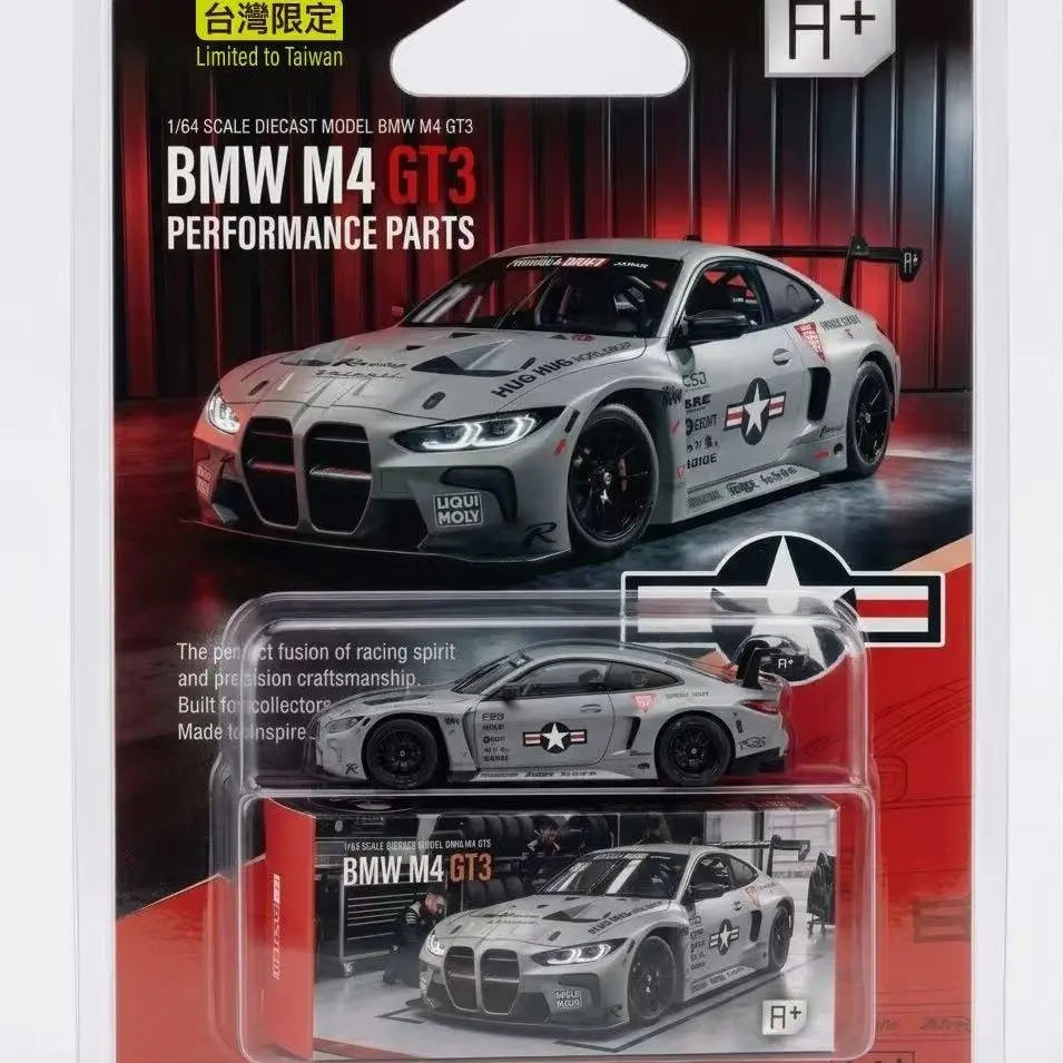 Taiwan A + system secondary modification M4 GT3 Air Force painting joint limited 1:64 alloy model