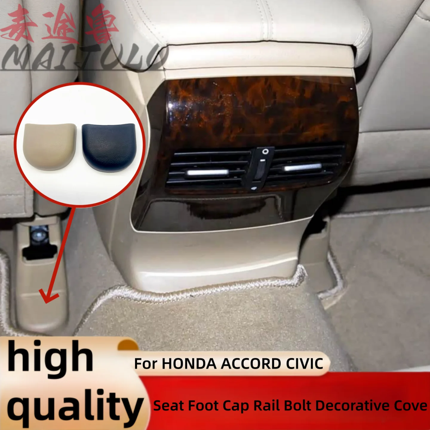 

Foot Cover Seat rail Bolt Cover For HONDA ACCORD 2010-2018 For CIVIC 2012-2015 Car Seat Rail Decorative Cover