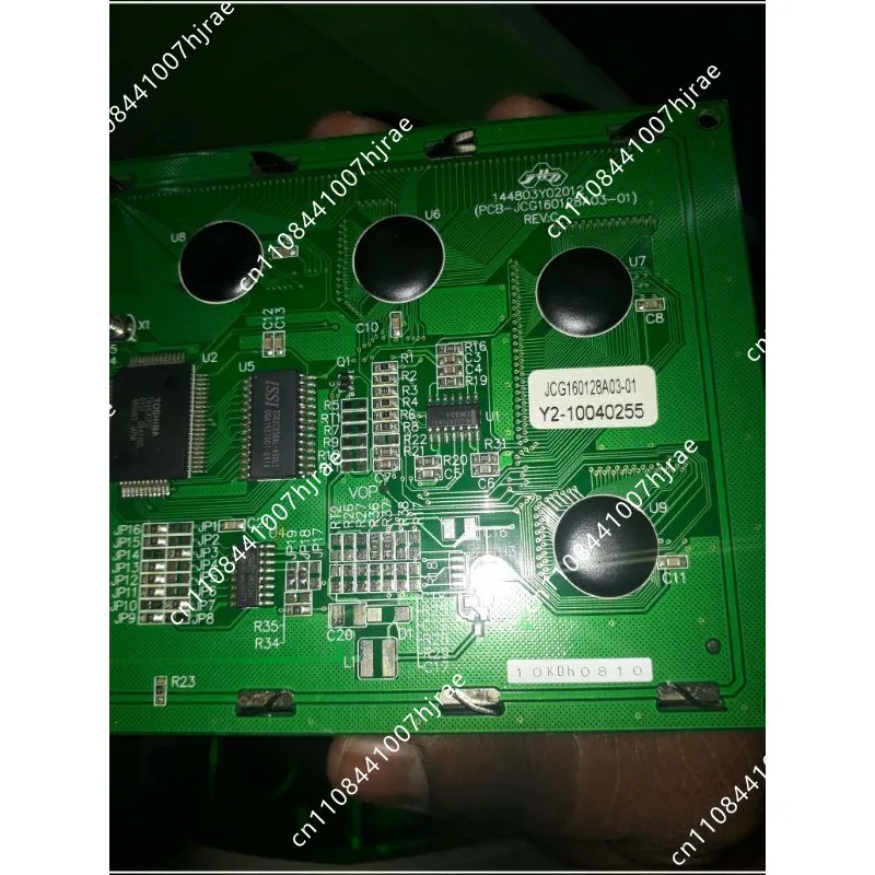 LCD Module JCG160128A03-01 160x128 Graphic Display Industrial New Unit Part Accessory Replacement