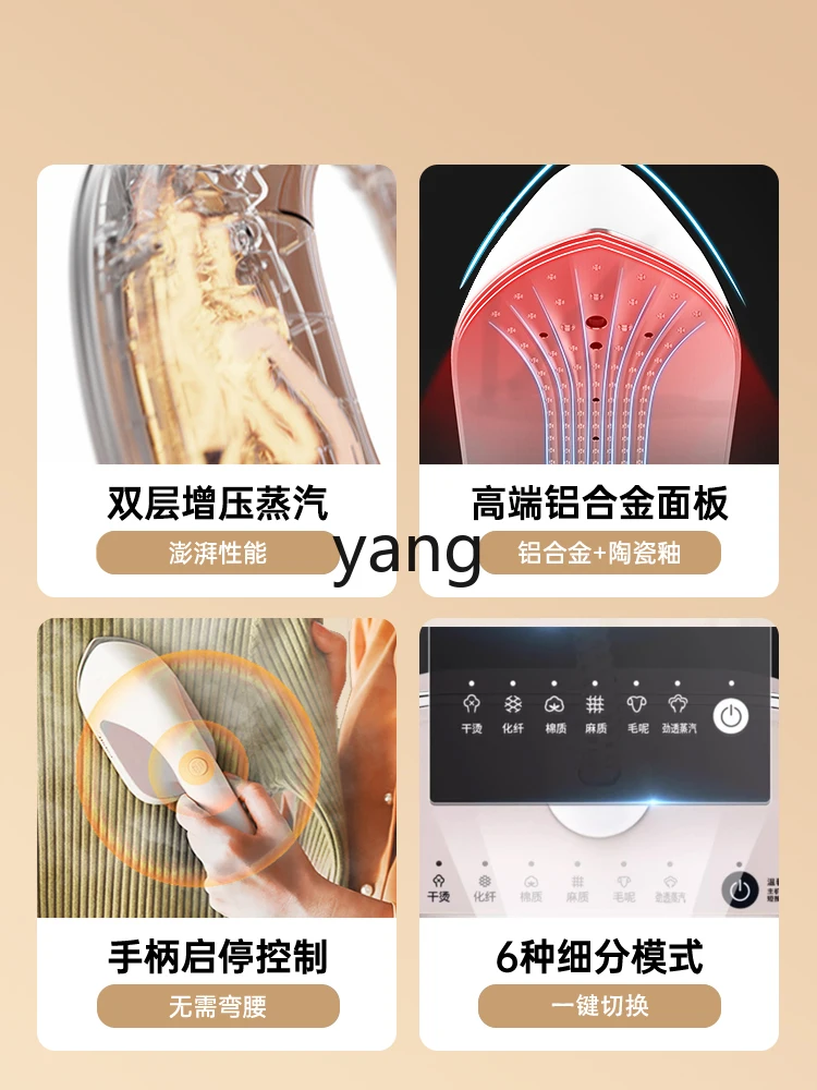 CX Steam Iron Hanging Ironing Machine New Home Use and Commercial Use Clothing Store Ironing Clothes