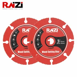 Raizi 2 Pcs Wood Cutting Disc For Wood Board Gypsum board Plastic 75mm Vacuum Brazed Cutting Plate Disc Woodworking Saw Blades