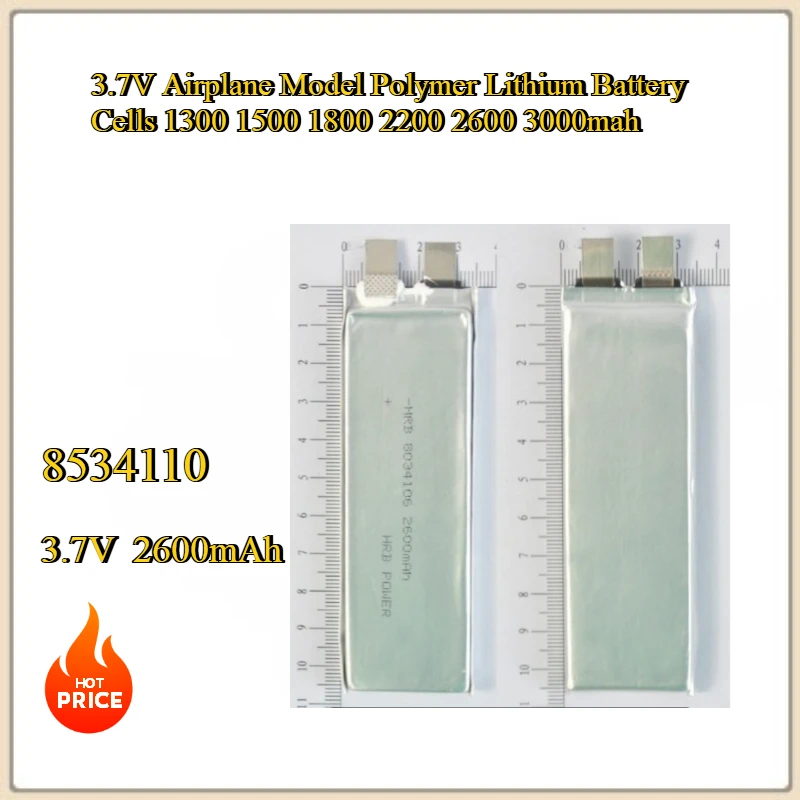 

3.7V Airplane Model Polymer Lithium Battery Cells 1300 1500 1800 2200 2600 3000mah