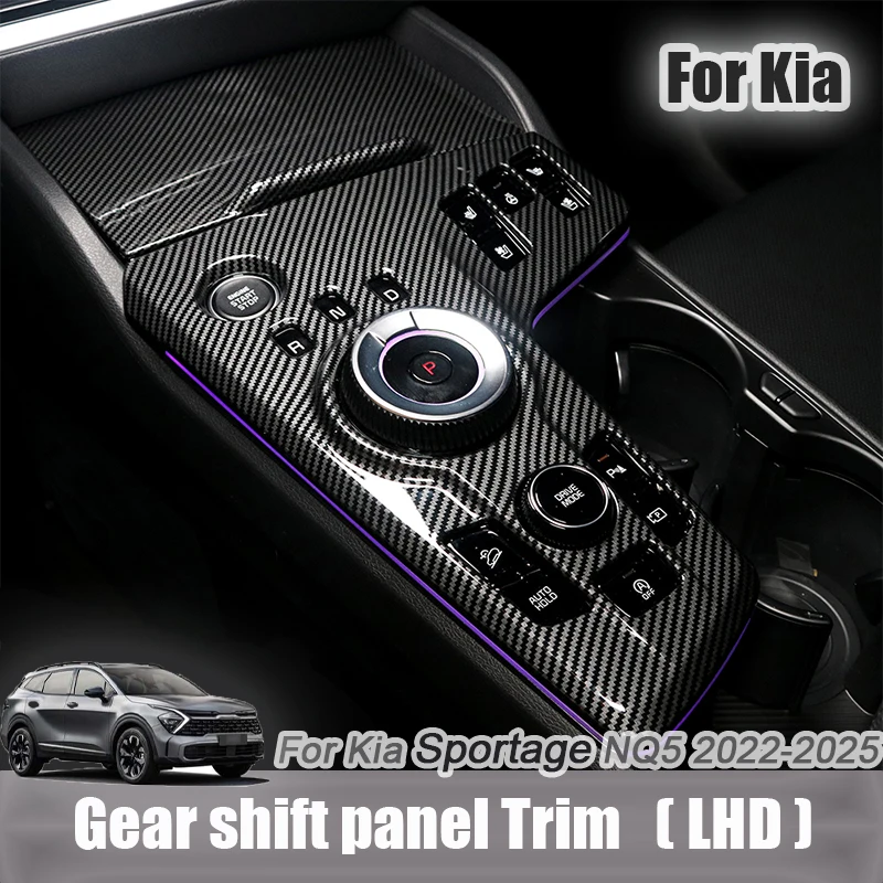 

For Kia Sportage NQ5 2022 2023 2024 2025 LHD Car Central control gear shift panel Trim decorative protection frame sticker