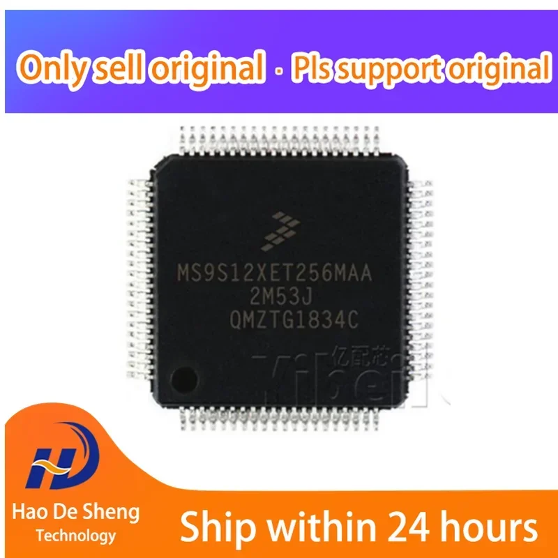 

1PCS/LOT MC9S12XET256MAA QFP80 New Original In Stock