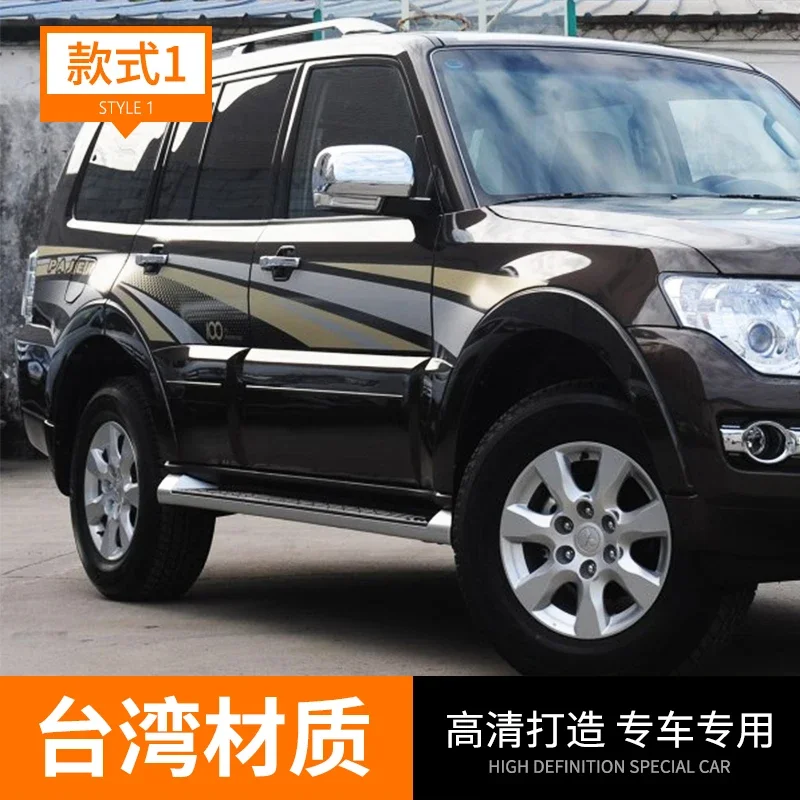 Car stickers FOR Mitsubishi Pajero V97 v97 2018-2021 Appearance modified personalized custom sports decals