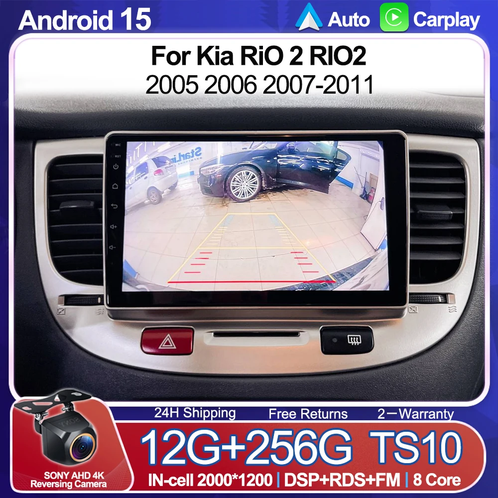 

Car Radio For Kia RiO 2 RIO2 2005 2006 2007 2008 2009 2010 2011 Wireless CarPlay Android Auto Multimedia Player Touch Screen GPS