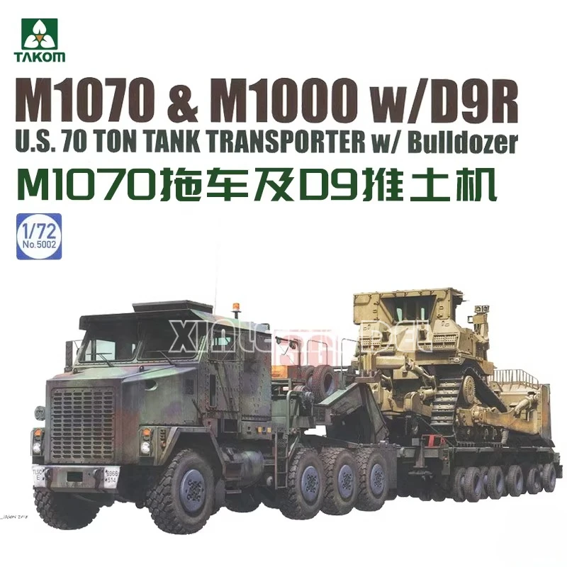 

TAKOM Plastic Assembly Model Kit 5002 M1070 & M1000 w/D9R 1/72