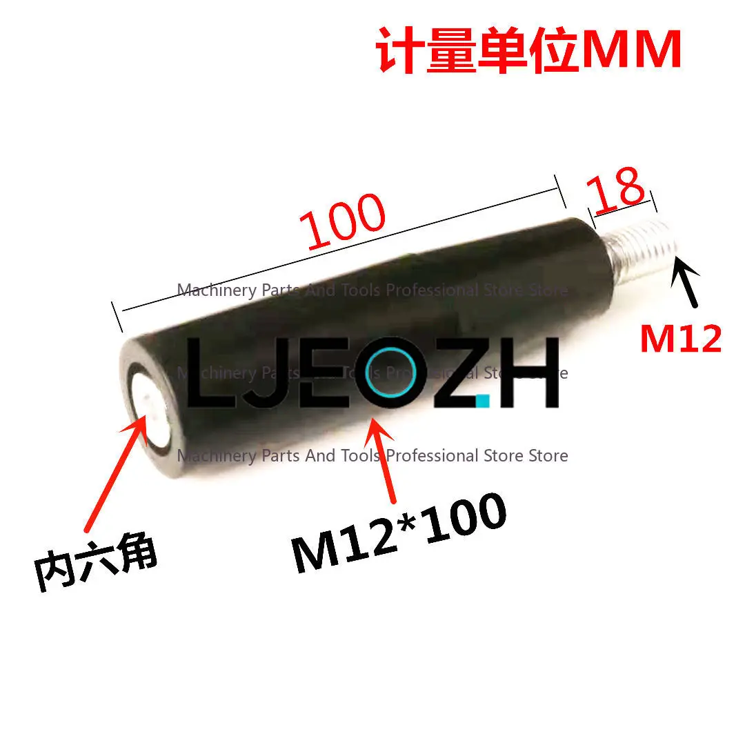Mechanical Hardware Accessories Bakelite Rotating Handle,  Handwheel Handle M6M8M10M12