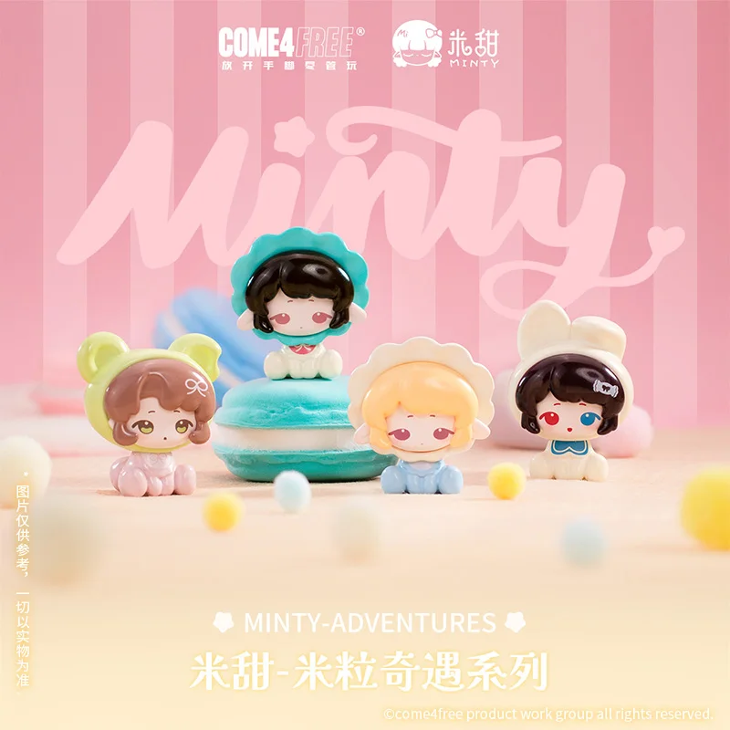 Nieuwe Come4free Rice Sweet - Rice Grain Adventure Series Cute Grain Doll Blind Bag Desktop Ornament Holiday Gift