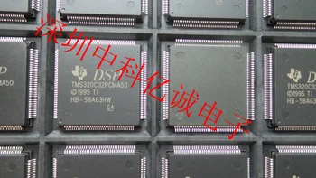 TMS320C32PCM60 TMS320C32PCMA50 TMS320C32PCMA40