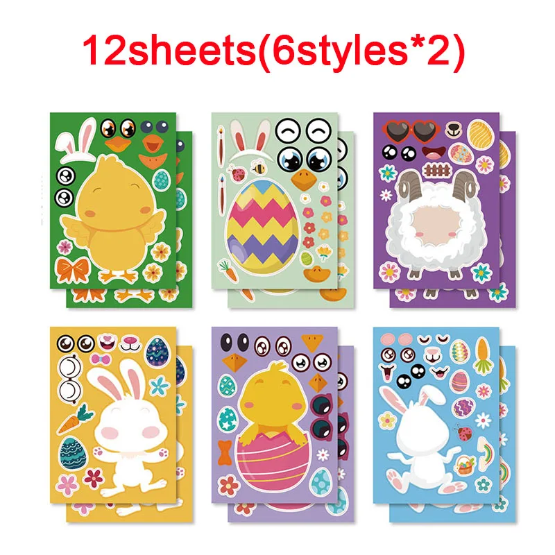 Variant: 12sheets