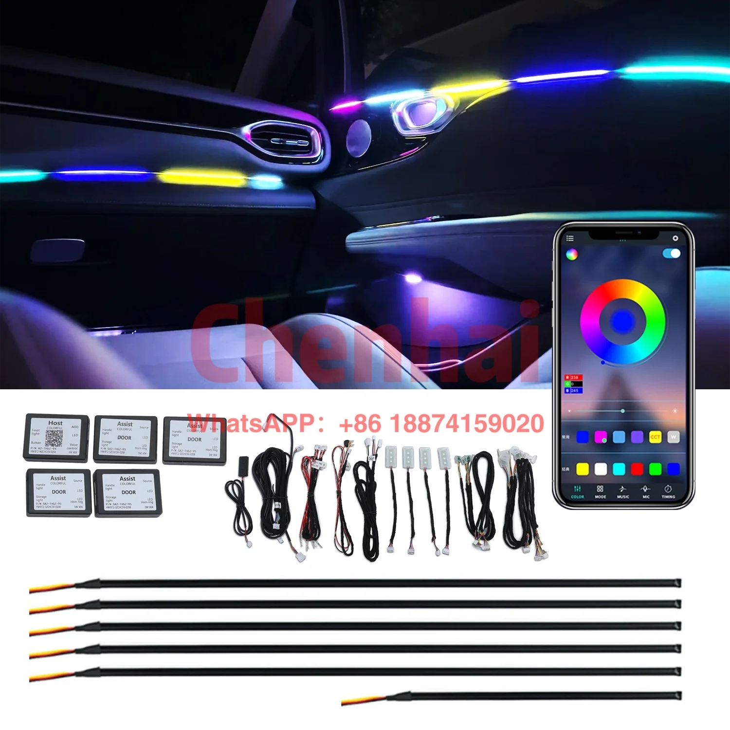 

18 IN 1 RGB car atmosphere lights dynamic led ambient light car interior kit universal for 99% of vehicle models