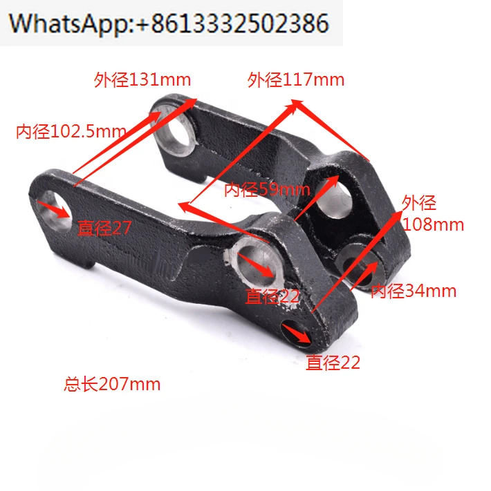 

High quality Electric forklift pallet truck parts Carrying wheel bracket used for LWE200/SWE200 with 7522959 7592114