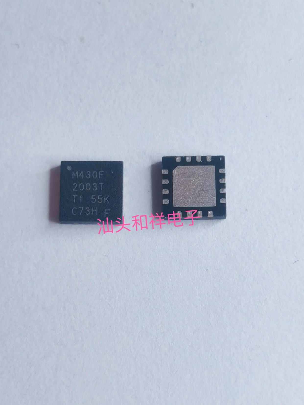 Free shipping   MSP430F2003TRSAT MCU 16BIT 1KB FLASH 16QFN     10PCS