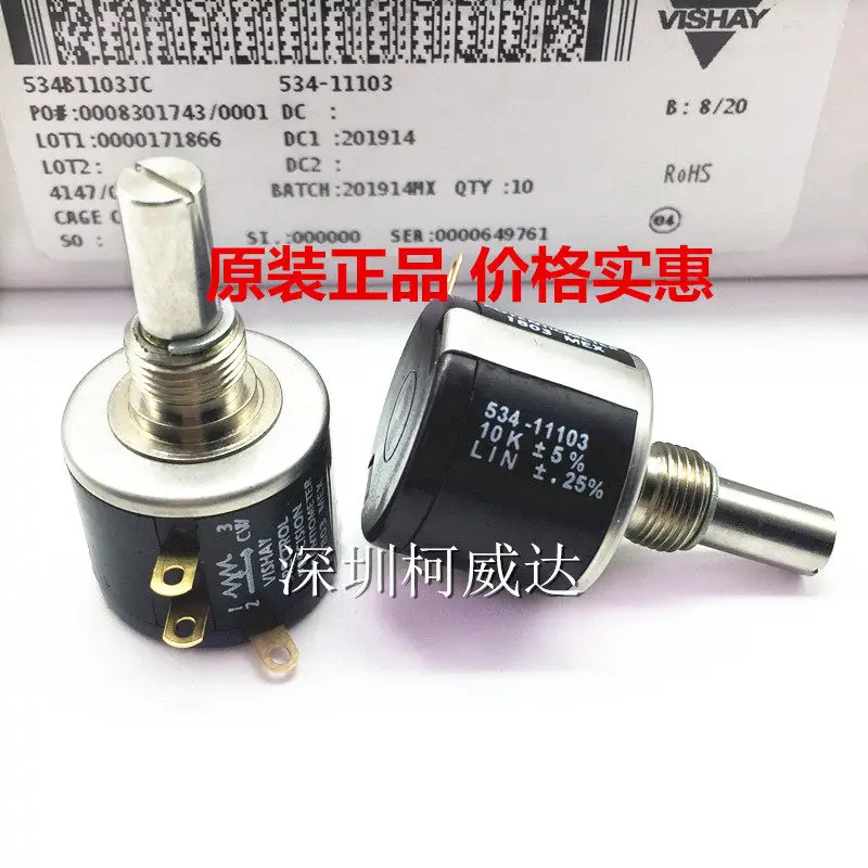 Original Multi-turn Wire Wound Potentiometer 534-11103 102 202 502 1K 2K 5K 10K 5% Metal Shaft Potentiometer