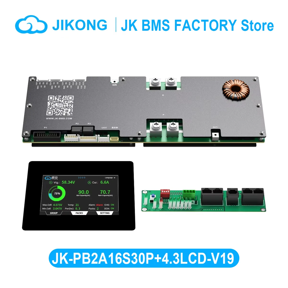 JIKONG ESS V19 عاكس الطاقة المنزلية BMS 8S 24V 16S 48V Li-ion Lifepo4 LTO بطارية موازن نشط BMS 2A الحرارة CANBUS RS485