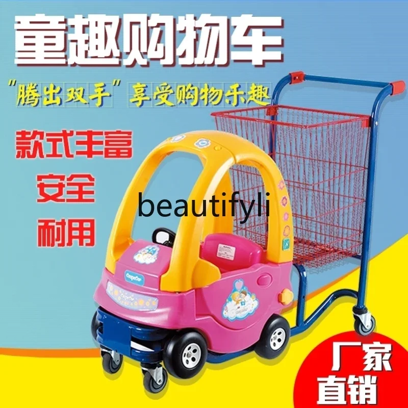 Hot-selling supermarket children's shopping cart Shopping mall children's fun cart Airport children's trolley